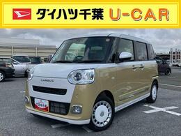 ダイハツ ムーヴキャンバス 660 ストライプス Gターボ 両Pスラ LED前灯 自動追従クルコン Bカメラ