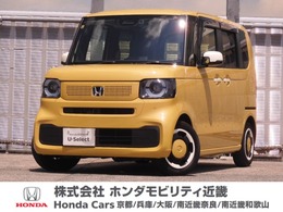 ホンダ N-BOX 660 ファッションスタイル 元弊社デモカー　ETC　リアカメラ　ドライ