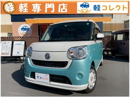 ダイハツ ムーヴキャンバス 660 X ナビ・ナビTV・バックカメラ・プッシュスタ