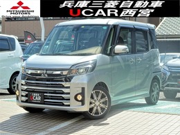 三菱 eKスペース 660 カスタム T セーフティ プラス エディション メモリーナビ　ETC　両側電動スライドドア