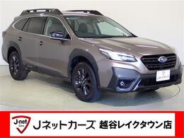 スバル レガシィアウトバック 1.8 エックスブレイク EX 4WD 11.6型ナビ アイサイトX デジタルミラー