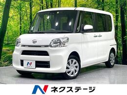 ダイハツ タント 660 X SAIII SDナビ バックカメラ 禁煙車 スマートアシ