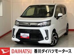 ダイハツ ムーヴ 660 カスタム RS ハイパー SAIII ターボ/ナビ/パノラマモニター/スマアシIII