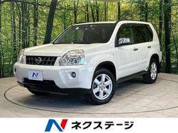 日産 エクストレイル 2.0 20Xtt 4WD 純正ナビ バックカメラ ETC 前席ヒーター