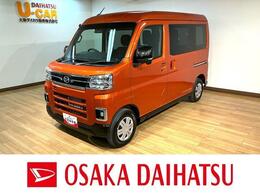 ダイハツ アトレー 660 RS 新車保証継承　オーディオレス車　アダプテ