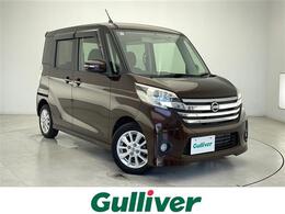 日産 デイズルークス 660 ハイウェイスターS 純正ナビ ワンセグTV ETC フォグランプ