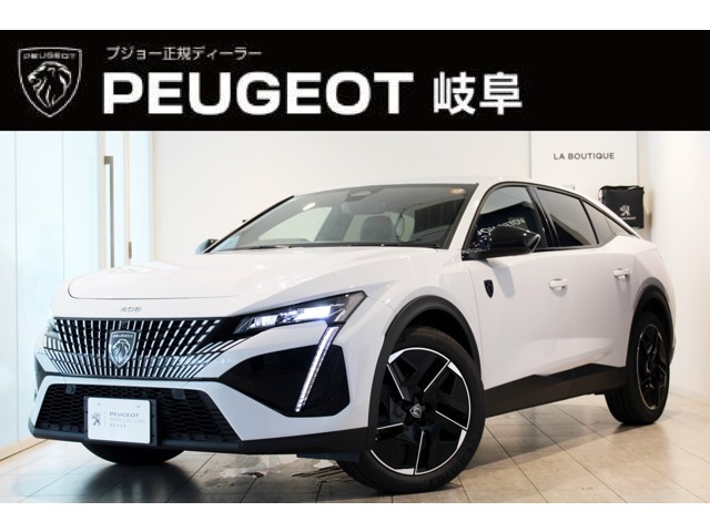 人気の白い408が入庫しました。