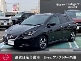 日産 リーフ X 12セグ・LEDヘッドライトオートライト