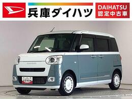 ダイハツ ムーヴキャンバス 660 ストライプス G 1年保証　ワンオーナー　ナビTV　ETC