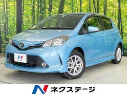 トヨタ ヴィッツ 1.3 U 4WD 寒冷地仕様 純正SDナビ 禁煙車 ETC