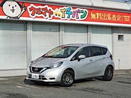 日産 ノート 1.2 X FOUR 4WD カーナビ レーンキーピング 禁煙車 ETC