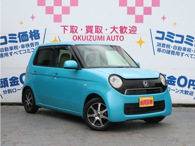 【ETC】乗り出し総額43万8千<span class=