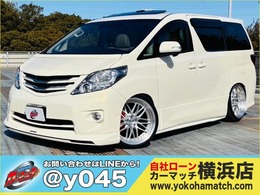 トヨタ アルファード 3.5 350S 社外21インチAW/車高調/Wサンルーフ