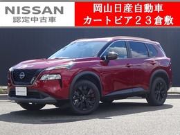 日産 エクストレイル 1.5 X e-4ORCE 90周年記念車 4WD 日産コネクトナビ＆アラウンドビューモニタ