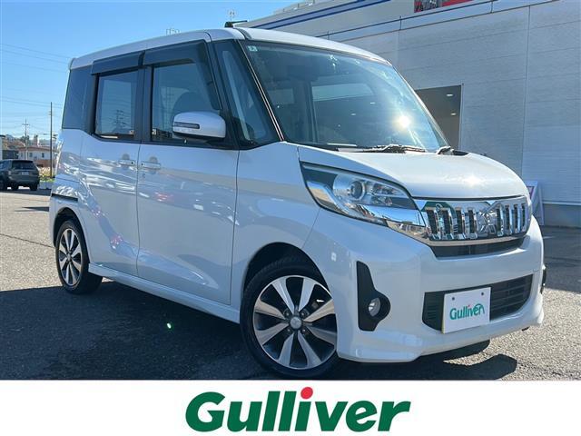 DNのセールスポイントをここにコピーしてください！100文字まで！！