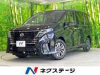 2.0 ハイウェイスターV
