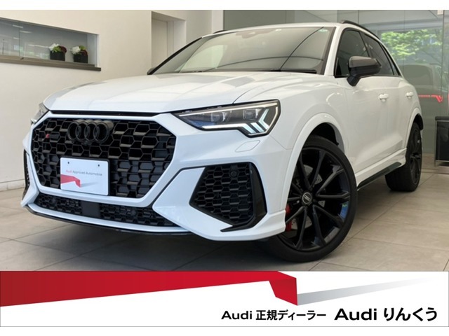 全国最大級の在庫台数！Audi正規ディーラー、Audiりんくう（大阪）の認定中古車をご検討頂き、誠にありがとうございます。お客様にピッタリなお車を弊社スタッフがご案内させて頂きます。