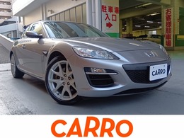 マツダ RX-8 タイプS 