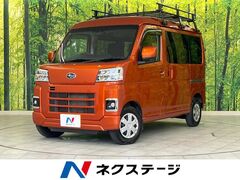 サンバー