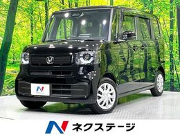 ホンダ N-BOX 660 禁煙車　9型ディスプレイオーディオ　ホン