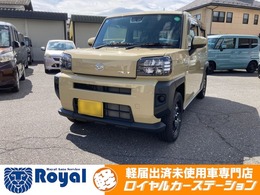 ダイハツ タフト 660 X 衝突被害軽減ブレーキ 障害物センサー レー