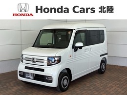 ホンダ N-VAN 660 ファン ターボ 4WD H　SENSING　新車保証　試乗車　ワンオ-ナ-