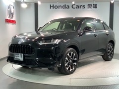ZR-V