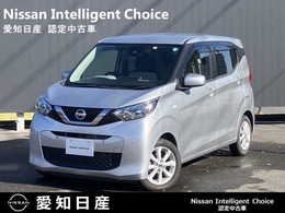 日産 デイズ 660 X 純正メモリーナビ　ドライブレコーダー