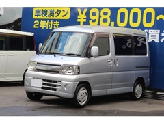 タウンボックス