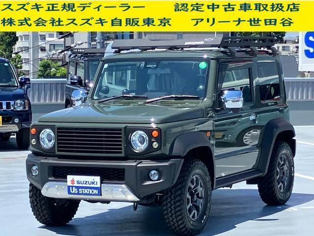 当店の掲載車両をご検討いただきありがとうございます。 中古車のみならず新車もご相談いただけます♪お気軽にお問合せくださいませ☆