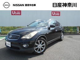日産 スカイラインクロスオーバー 3.7 370GT FOUR 4WD 店 頭 販 売 限 定 車　 希 少 4 W D  バッ