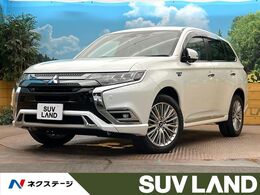 三菱 アウトランダーPHEV 2.4 G プレミアムパッケージ 4WD 純正SD