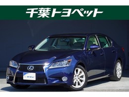 レクサス GS 350 Iパッケージ 純正ナビ　Bカメラ　ETC　先進ライト