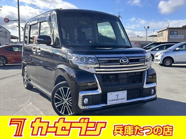 当店の在庫車両はユーザー様より買取させていただいたお車を販売させていただいております。