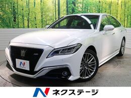 トヨタ クラウン 2.0 RS 後期 セーフティパッケージプラス