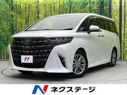 トヨタ アルファード ハイブリッド 2.5 Z ガラスルーフ　ナビ付純正14インチディスプ