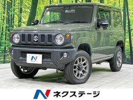 スズキ ジムニー 660 XC 4WD SDナビ バックカメラ 衝突軽減 禁煙車 ETC