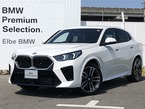 xドライブ20i Mスポーツ 4WD