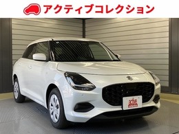 スズキ スイフト 1.2 XG 登録済未使用車 セーフティサポート
