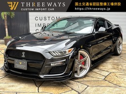 フォード マスタング 50イヤーズ エディション 正規ディーラー車　　シェルビーGT500フル