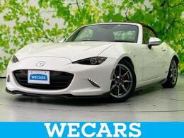 マツダ ロードスター 1.5 100周年 特別記念車 新品タイヤ/エアロ/BOSE/純正 SDナビ/衝突