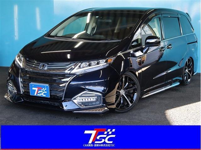 中古車販売TSC蘇我インター店です！ホンダ【オデッセイ　HKS車高調　モヂューログリル・ウィング　無限フロントスポイラー・バイザー】