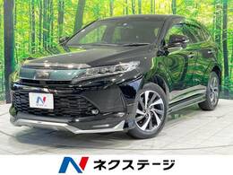 トヨタ ハリアー 2.0 ターボ プレミアム 禁煙車 モデリスタエアロ　純正9型ナビ