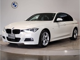 BMW 3シリーズ 320i Mスポーツ LEDヘッドACC18インチAWバックカメラPDC