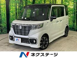 スズキ スペーシア 660 カスタム ハイブリッド XSターボ 禁煙車　SDナビ　スズキセーフティサポート