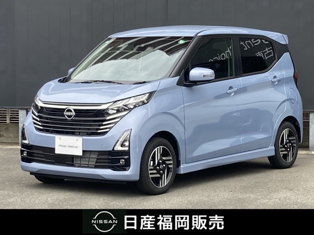 R6年　デイズ　ハイウェイスターX　☆日産純正9インチナビ・アラウンドビュー・エマージェンシーブレーキ・踏み間違い防止・SOSコール