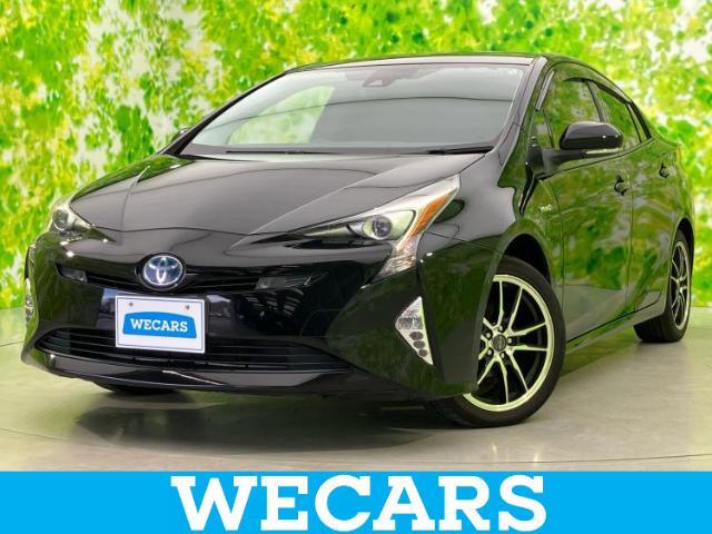 WECARS（ウィーカーズ）は全国250店舗展開！作業の都合上、車両をご覧頂けない場合がございます。来店前にお問合せ下さい