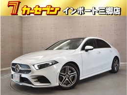 メルセデス・ベンツ Aクラスセダン A250 4マチック AMGライン 4WD 当社買取ワンオーナー車　本革　サンルーフ