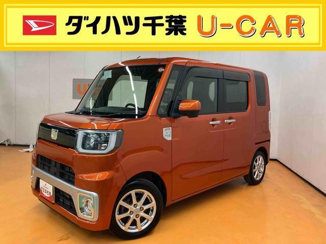 お値打ち車の理由は、（修復歴.外装キズ.室内ニオイ.雹害跡）です。”お値打ち車”をご検討の方は、店頭にご来店頂き、実車を車両状態を必ずご確認下さい。実車確認を頂けるお客様のみに販売を限らせて頂きます