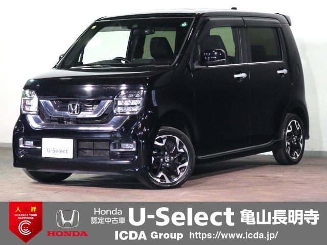 ◆Honda認定中古車をお探しの方はHonda　U-Select亀山長明寺へお越しください！全車安心のU-Selectホッと保証付きです！敷地内試乗も可能です！オンライン商談も受付しています！◆